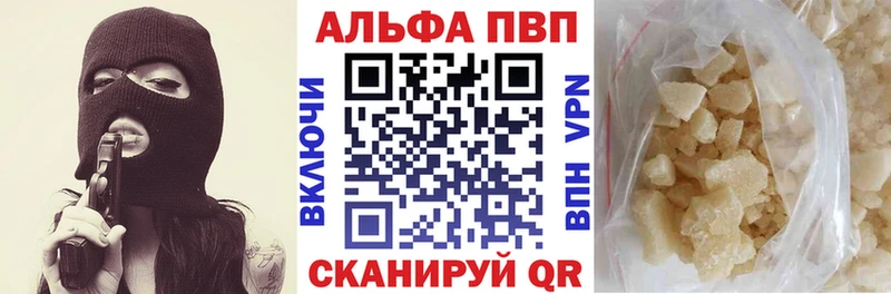 Продажа наркотиков Плавск МАРИХУАНА  LSD-25  ГАШ  КОКАИН 