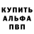 Метадон VHQ Deniss Kru