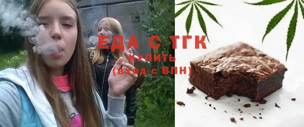 крисы Абдулино