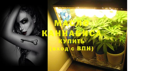 а пвп мука Абаза