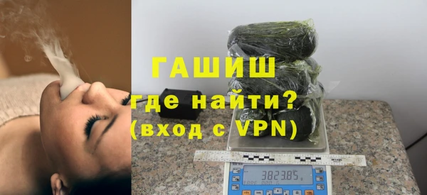 крисы Абдулино