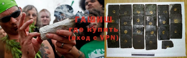 дживик Покровск