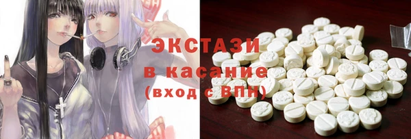 гашик Покров