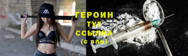 гашик Покров