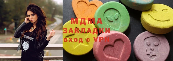 а пвп мука Абаза
