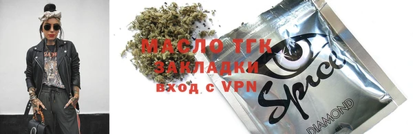 крисы Абдулино