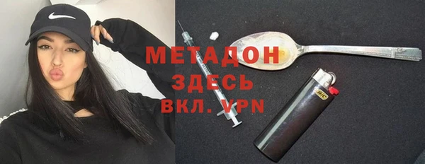 а пвп мука Абаза
