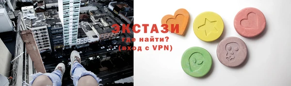 крисы Абдулино