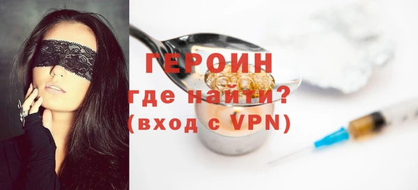 крисы Абдулино