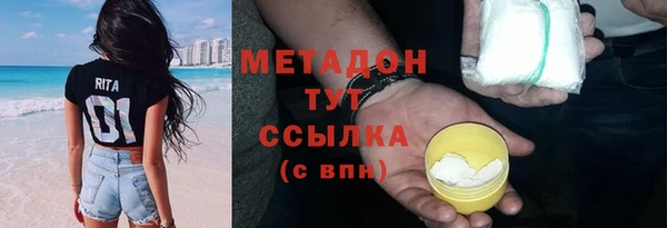 а пвп мука Абаза