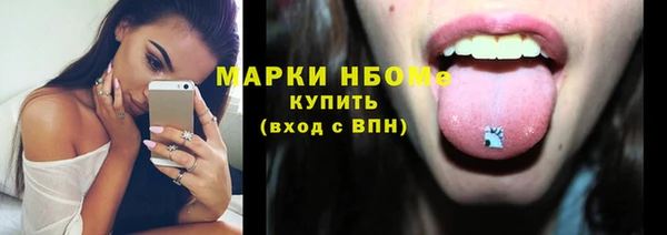 а пвп мука Абаза