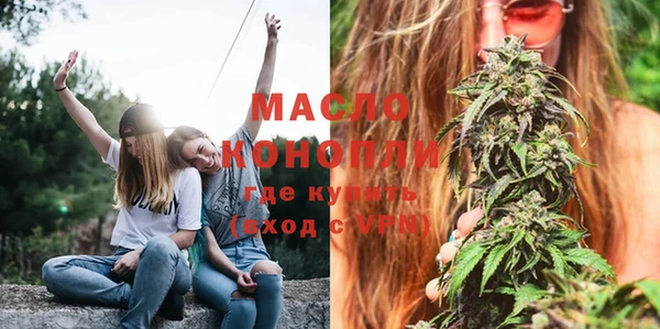 трава Абинск