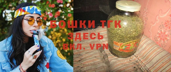 крисы Абдулино