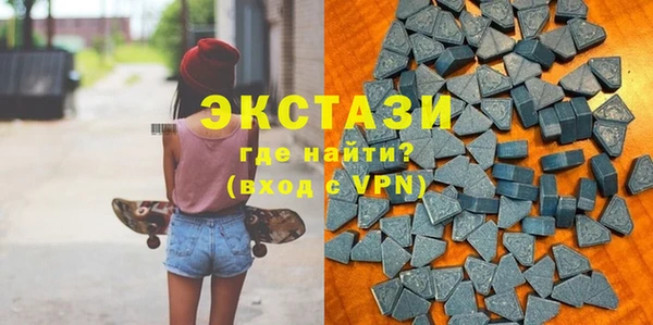 крисы Абдулино
