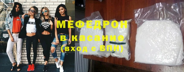 а пвп мука Абаза