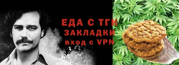 гашик Покров