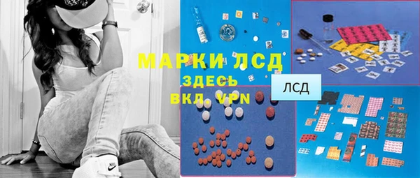 трава Абинск