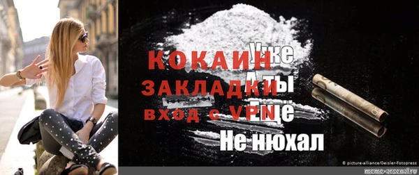 дживик Покровск