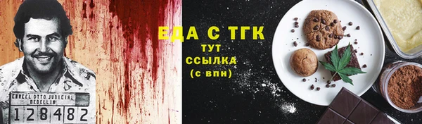 дживик Покровск