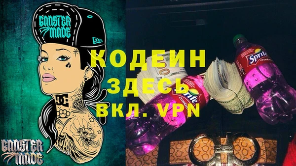 наркотики Алексеевка