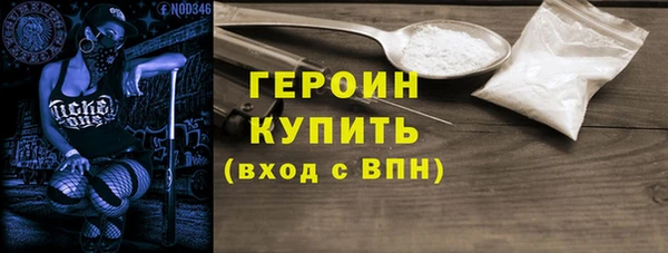 а пвп мука Абаза