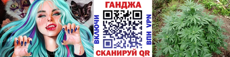 купить   Плавск  сайты даркнета официальный сайт  Бошки Шишки AK-47  блэк спрут ссылка 